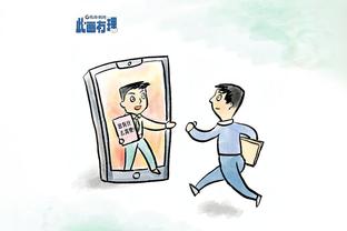 58必威网站截图3